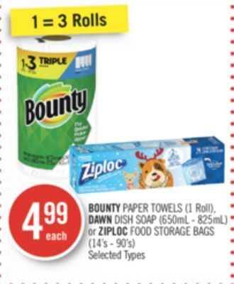 Shoppers Drug Mart Bounty paper towels (1 roll), dawn dish soap (650ml - 825ml) or ziploc food storage bags (14's - 90's) offer