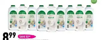 Coppa's Fresh Market 44
889999
save $250
olympic organic kefir plain or vanilla, 2l bottle offer