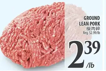 Al Premium Food Mart Ground lean pork offer