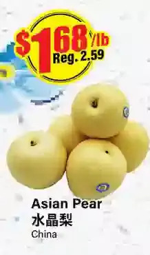 Btrust Supermarket Asian pear offer