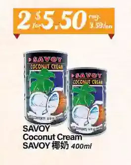 Btrust Supermarket Savoy coconut cream offer