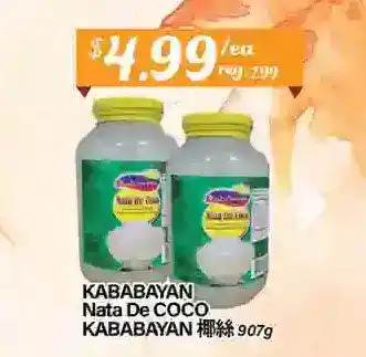 Btrust Supermarket Kababayan nata de coco offer
