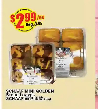 Btrust Supermarket Schaaf mini golden bread loaves offer