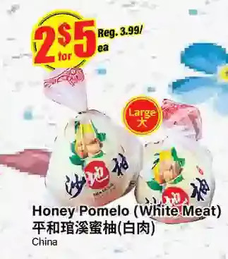 Btrust Supermarket Honey pomelo offer