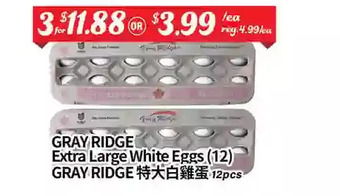 Btrust Supermarket Gray ridge extra large white eggs offer