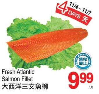 T&T Supermarket Fresh atlantic salmon fillet offer
