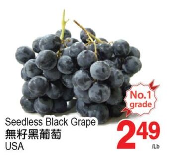 T&T Supermarket Seedless black grape offer