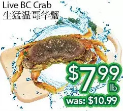 Ample Food Market Live bc crab offer