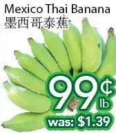 Ample Food Market Mexico thai banana offer