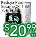 Ample Food Market Kadoya pure sesame oil offer