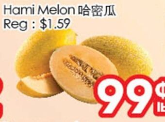 Superking Supermarket Hami melon offer