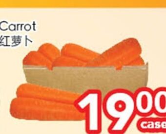 Superking Supermarket Carrot offer