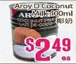 Grant's Foodmart Aroy d coconut milk offer