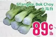 Grant's Foodmart Shanghai bok choy offer