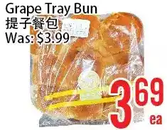 Bestco Food Mart Grape tray bun offer