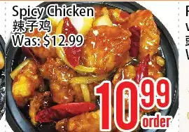 Bestco Food Mart Spicy chicken offer