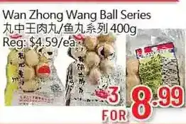 Hong Tai Supermarket Wan zhong wang ball series offer