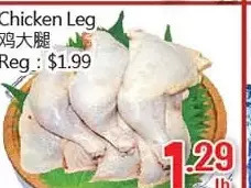 Hong Tai Supermarket Chicken leg offer