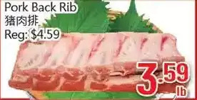 Hong Tai Supermarket Pork back rib offer