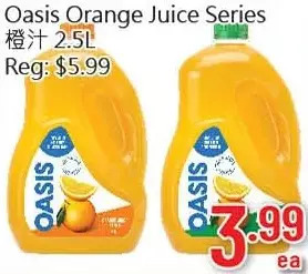 Hong Tai Supermarket Oasis orange juice series offer