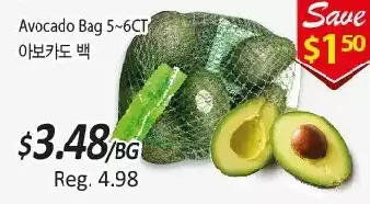 Galleria Supermarket Avocado bag offer