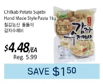 Galleria Supermarket Chilkab potato sujebi hand made style pasta offer