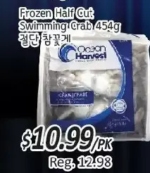 Galleria Supermarket Frozen half cut swimming crab offer