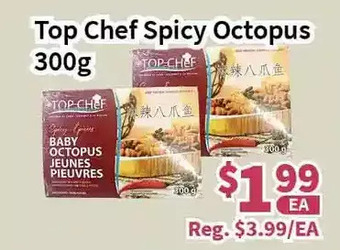 Blue Sky Supermarket Top chef spicy octopus offer