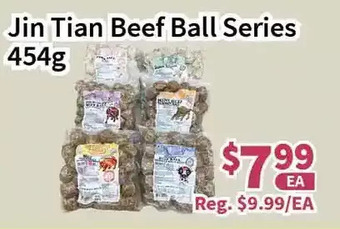 Blue Sky Supermarket Jin tian beef ball series offer