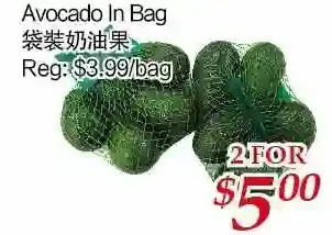 Tone Tai Supermarket Avocado in bag offer
