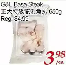 Tone Tai Supermarket G&l basa steak offer