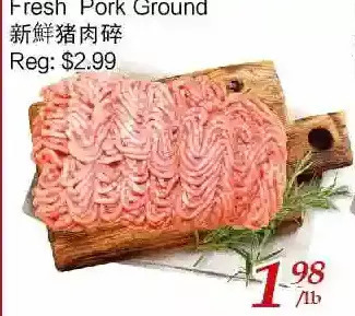 Tone Tai Supermarket Fresh pork ground offer