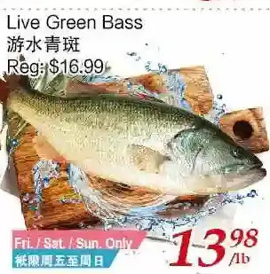 Tone Tai Supermarket Live green bass offer