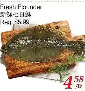 Tone Tai Supermarket Fresh flounder offer