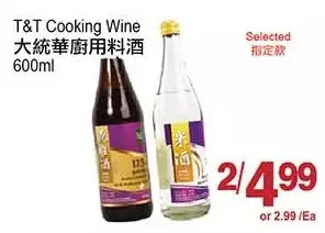 T&T Supermarket T&t cooking wine offer