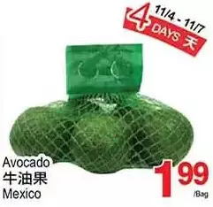T&T Supermarket Avocado offer