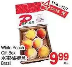 T&T Supermarket White peach gift box offer