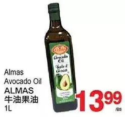 T&T Supermarket Almas avocado oil offer