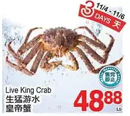 T&T Supermarket Live king crab offer