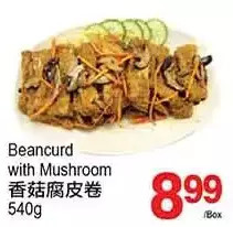 T&T Supermarket Beancurd with mushroom offer