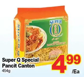 T&T Supermarket Super q special pancit canton offer