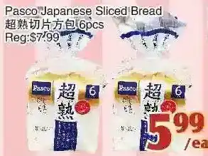 Foody World Pasco japanese sliced bread offer