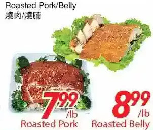 Foody World Roasted pork/belly offer