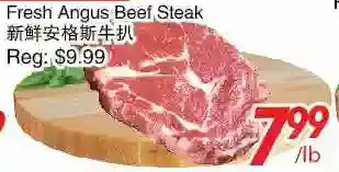 Foody World Fresh angus beef steak offer