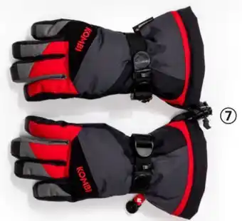 Sport Chek Kombi kids' original gloves offer