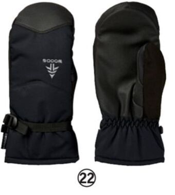 Sport Chek Woods women's patterson insulated mitts offer
