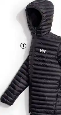 Sport Chek Helly hansen men's sirdal hooded insulator offer