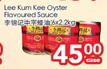 Superking Supermarket Lee kum kee oyster flavoured sauce offer