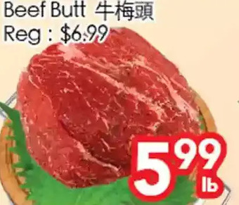 Superking Supermarket Beef butt offer