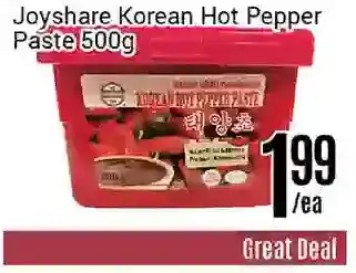 Nations Fresh Foods Joyshare korean hot pepper paste offer
